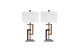 Syler Brown/Silver Finish Table Lamp (Set of 2) - L405284 - Lara Furniture