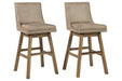 Tallenger Beige Bar Height Bar Stool (Set of 2) - D380-530 - Lara Furniture