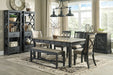 Tyler Creek Black/Gray Dining Server - D736-60 - Lara Furniture