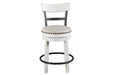 Valebeck White Counter Height Bar Stool - D546-524 - Lara Furniture