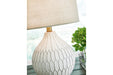 Wardmont White Table Lamp - L180094 - Lara Furniture