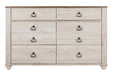 Willowton Two-tone Dresser - B267-31 - Lara Furniture