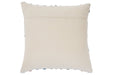 Dustee Multi Pillow (Set of 4) - Lara Furniture