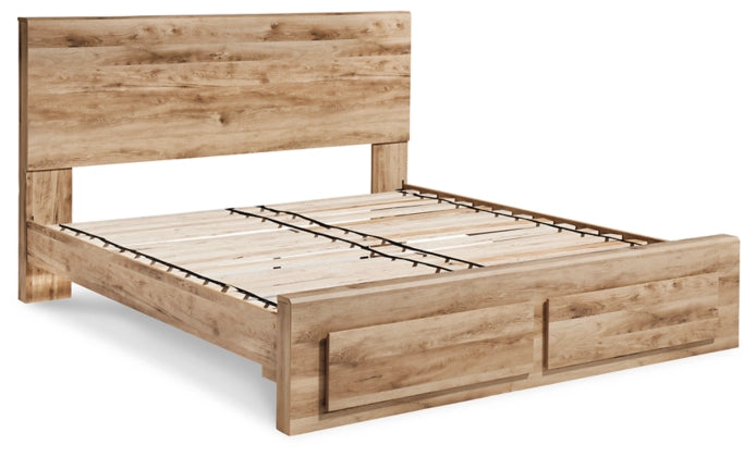 Hyanna  Queen Panel Storage Bed