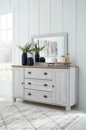 Haven Bay Panel Storage Bedroom Set