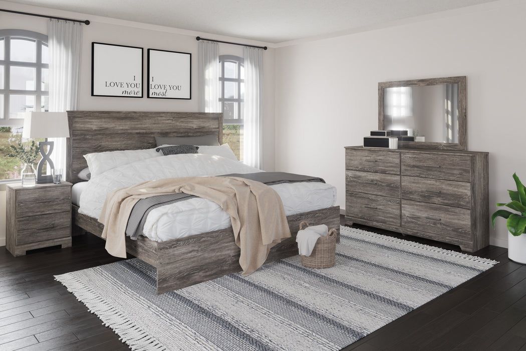 Ralinksi Gray  King Panel Bed - Lara Furniture