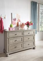 Lettner Light Gray Youth Dresser - Lara Furniture