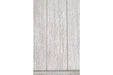 Brashland White Chest of Drawers - Lara Furniture