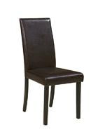 Kimonte Dark Brown Dining Chair (Set of 2) - Lara Furniture