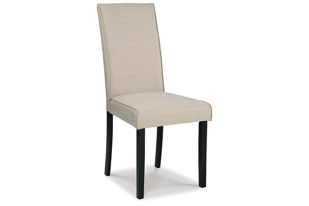 Kimonte Dark Brown/Beige Dining Chair (Set of 2)