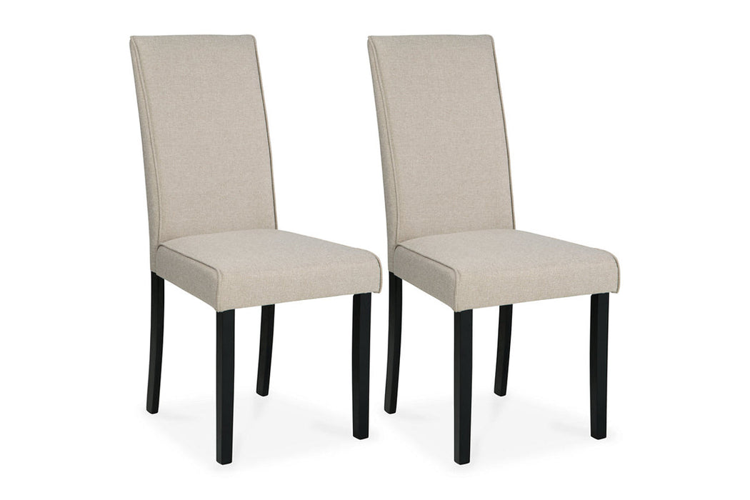 Kimonte Dark Brown/Beige Dining Chair (Set of 2)