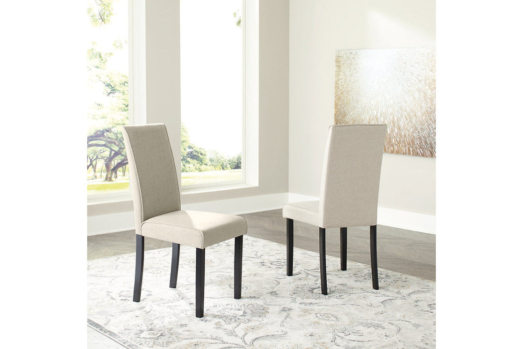 Kimonte Dark Brown/Beige Dining Chair (Set of 2)