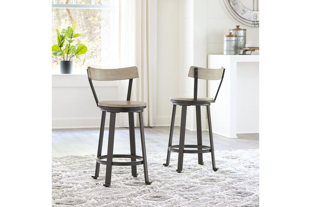 Melenski Light Tan/Black Counter Height Bar Stool (Set of 2) - Lara Furniture