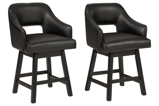 Tallenger Black/Dark Brown Counter Height Bar Stool (Set of 2) - Lara Furniture