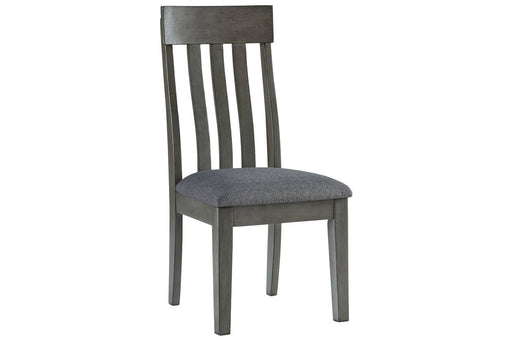 Hallanden Two-tone Gray Dining Chair (Set of 2) - Lara Furniture