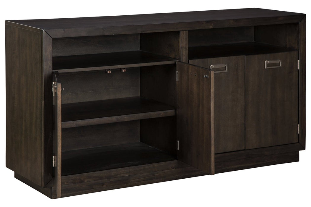 Hyndell Dark Brown Dining Server - Lara Furniture