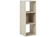 Socalle Natural Three Cube Organizer - Lara Furniture