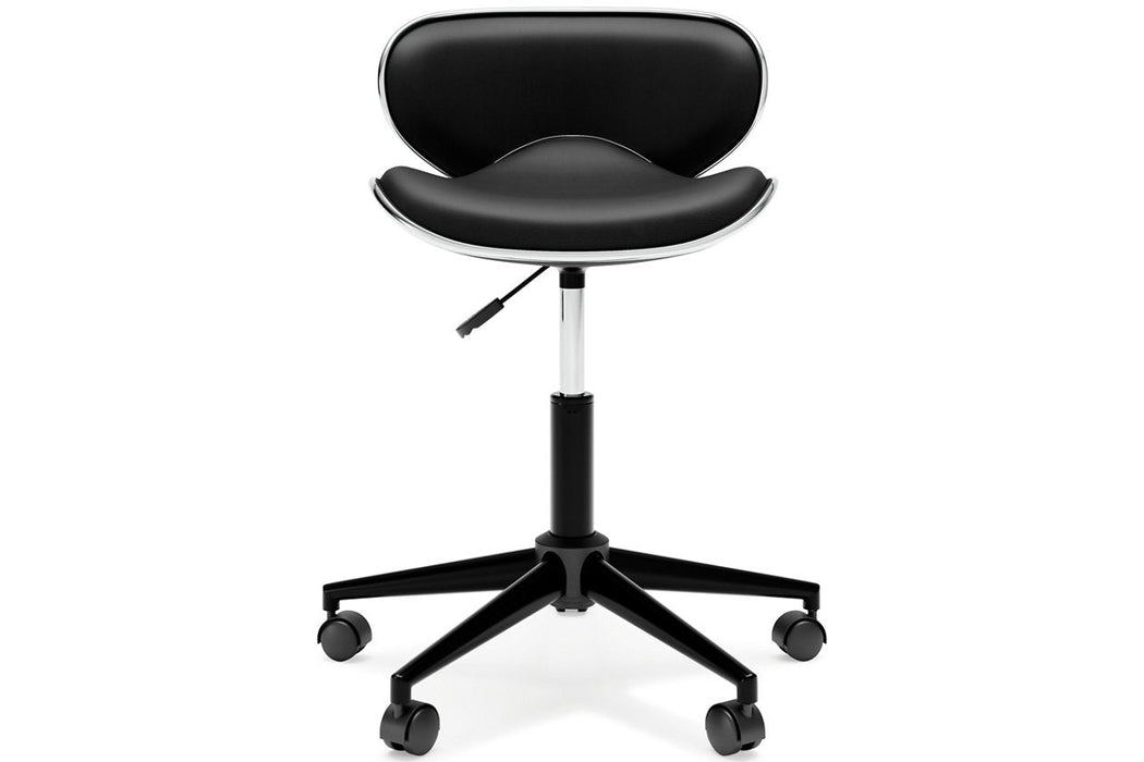 Beauenali Black Home Office Chair - Lara Furniture