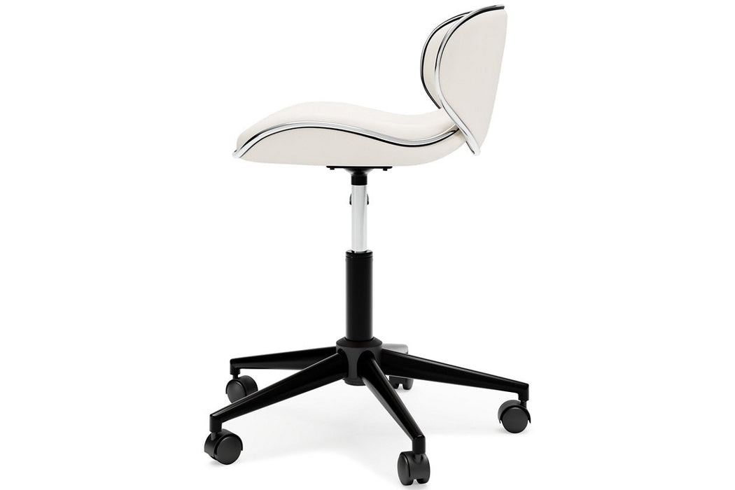 Beauenali White Home Office Desk Chair - Lara Furniture