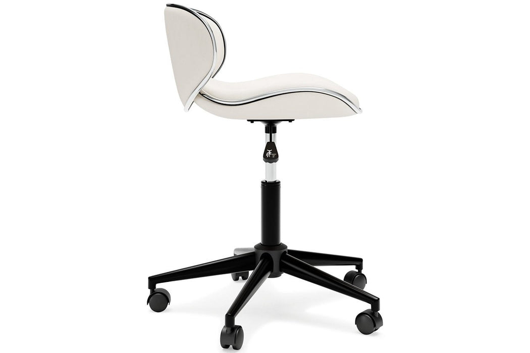 Beauenali White Home Office Desk Chair - Lara Furniture