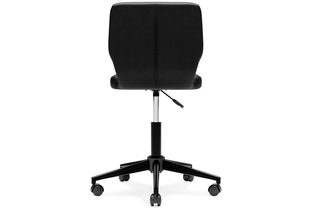 Beauenali Black Home Office Desk Chair - Lara Furniture