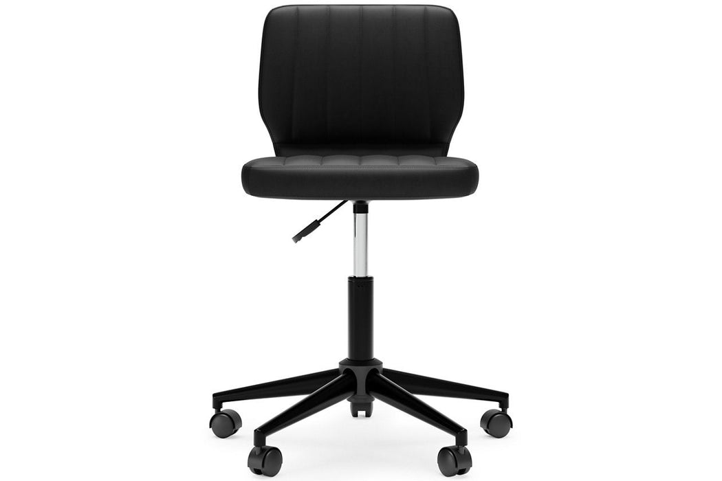 Beauenali Black Home Office Desk Chair - Lara Furniture