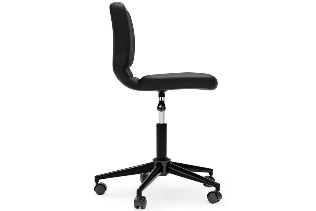 Beauenali Black Home Office Desk Chair - Lara Furniture