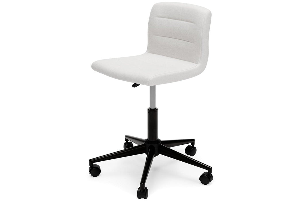 Beauenali Stone Home Office Desk Chair - Lara Furniture