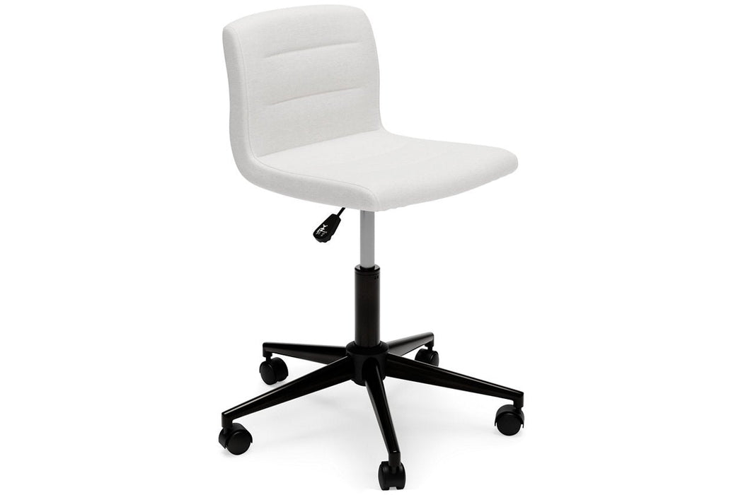 Beauenali Stone Home Office Desk Chair - Lara Furniture