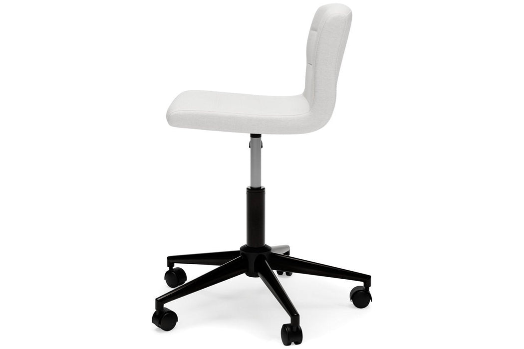 Beauenali Stone Home Office Desk Chair - Lara Furniture