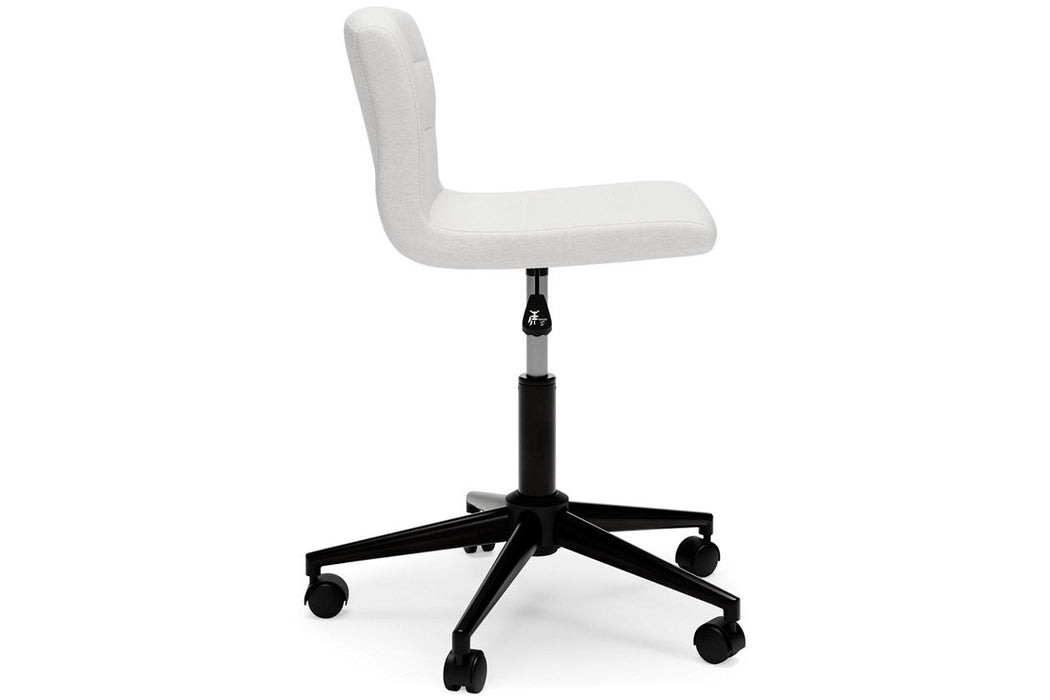 Beauenali Stone Home Office Desk Chair - Lara Furniture