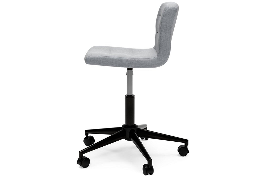 Beauenali Gray Home Office Desk Chair - Lara Furniture