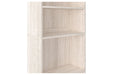 Dorrinson Antique White 71" Bookcase - Lara Furniture