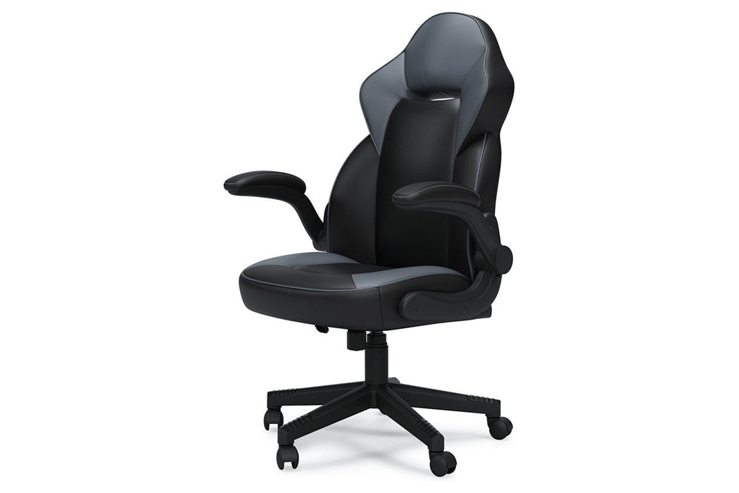 Lynxtyn Gray/Black Home Office Chair - Lara Furniture