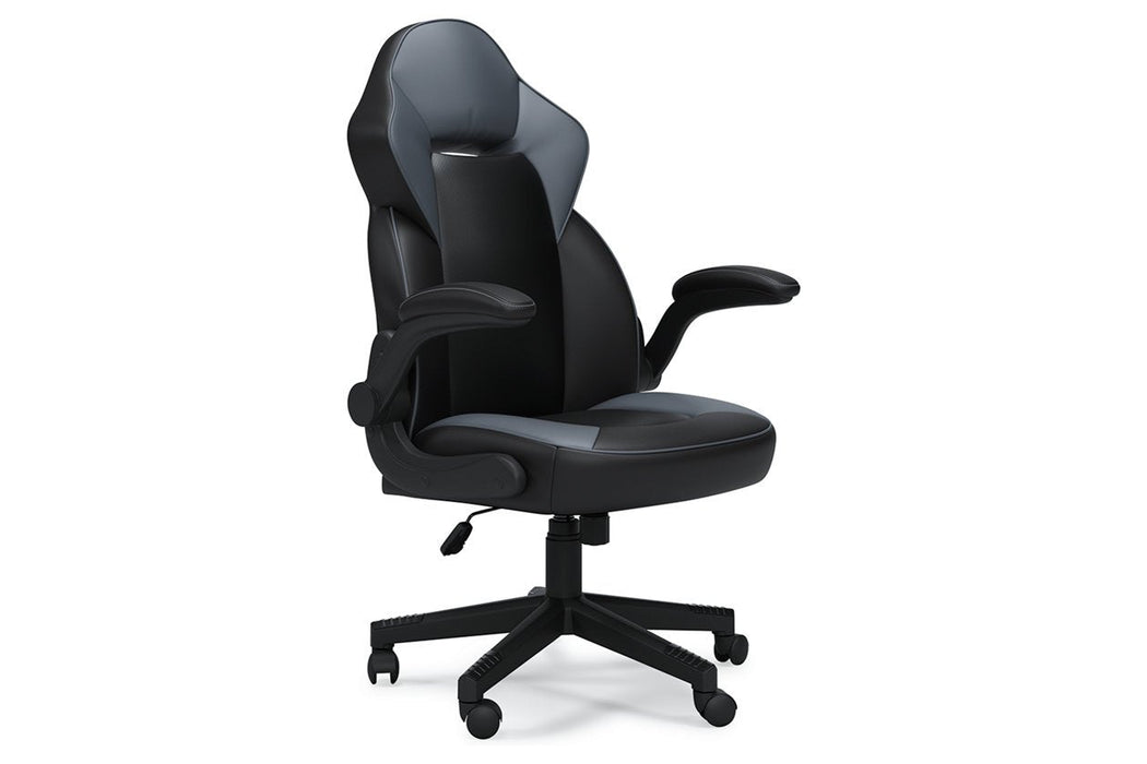 Lynxtyn Gray/Black Home Office Chair - Lara Furniture