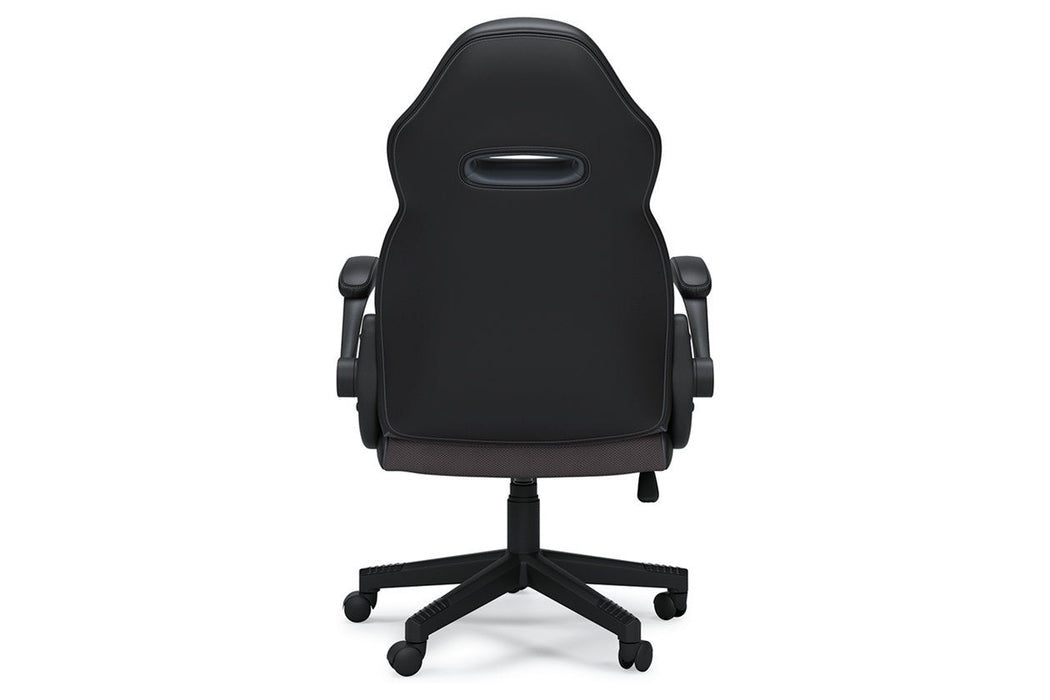 Lynxtyn Gray/Black Home Office Chair - Lara Furniture