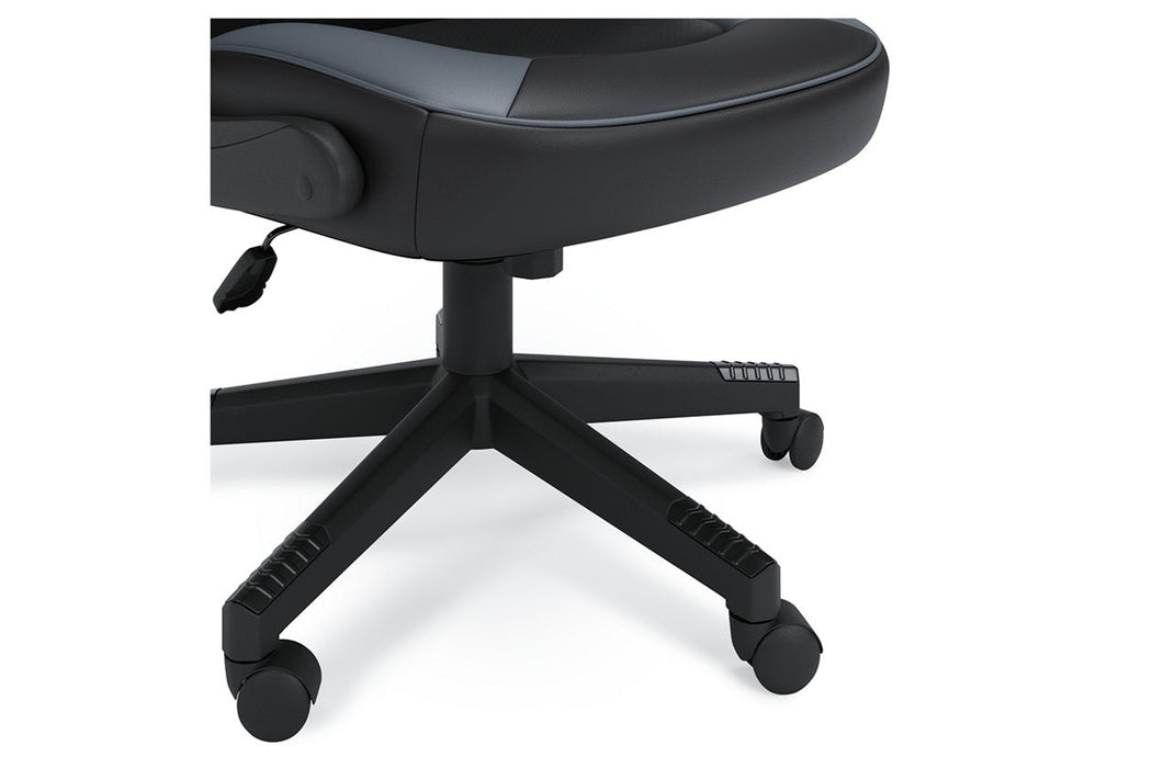 Lynxtyn Gray/Black Home Office Chair - Lara Furniture