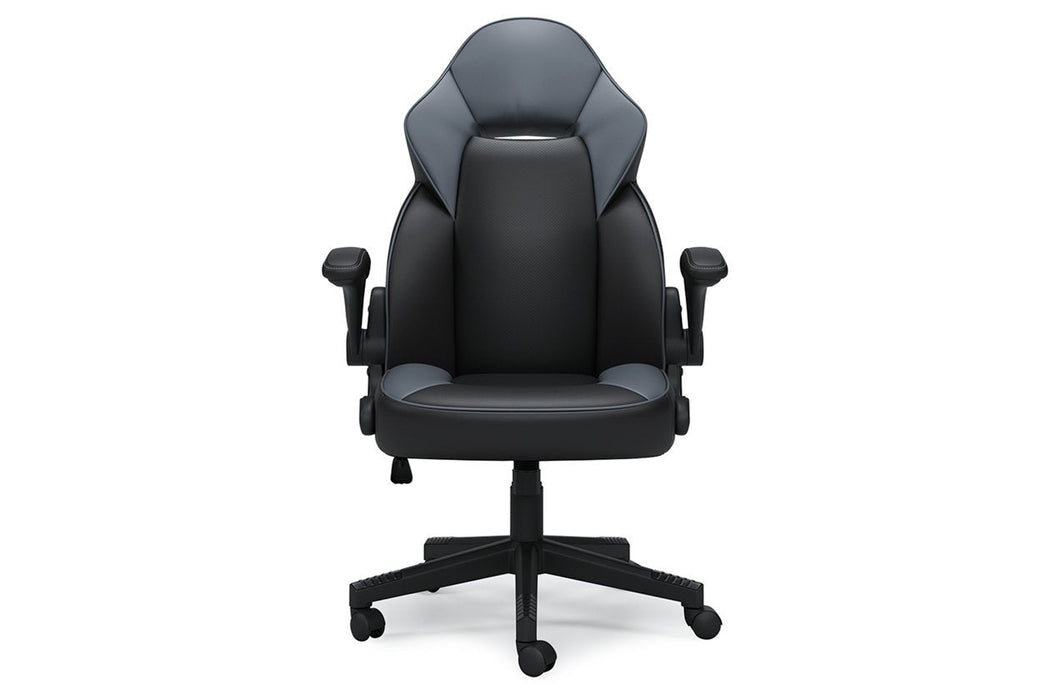 Lynxtyn Gray/Black Home Office Chair - Lara Furniture