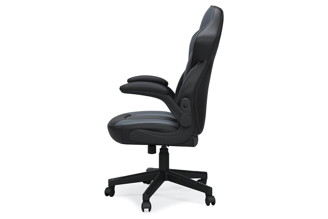 Lynxtyn Gray/Black Home Office Chair - Lara Furniture