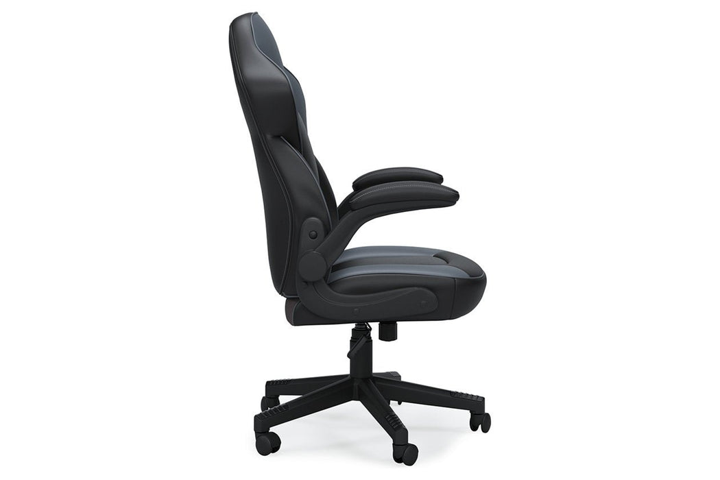 Lynxtyn Gray/Black Home Office Chair - Lara Furniture