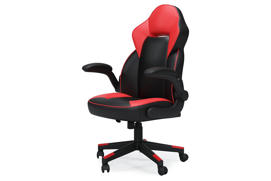 Lynxtyn Red/Black Home Office Chair - Lara Furniture