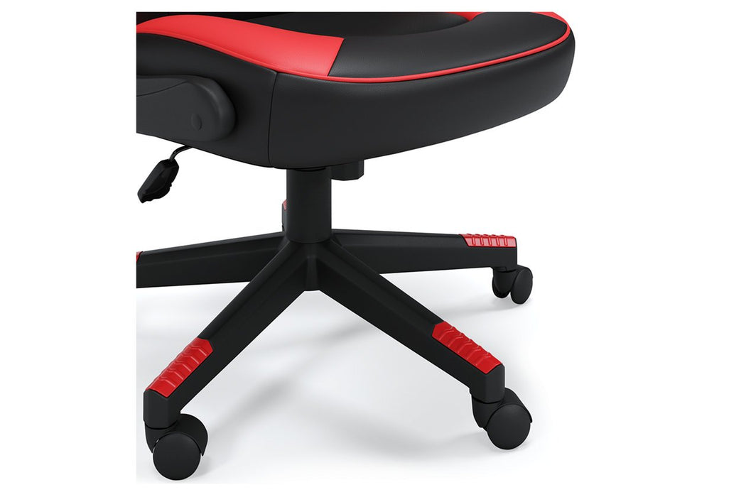 Lynxtyn Red/Black Home Office Chair - Lara Furniture