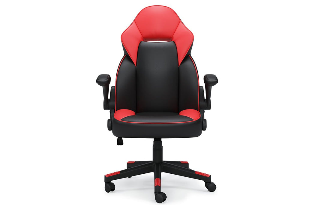 Lynxtyn Red/Black Home Office Chair - Lara Furniture