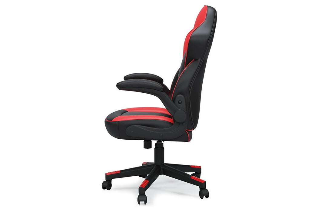 Lynxtyn Red/Black Home Office Chair - Lara Furniture