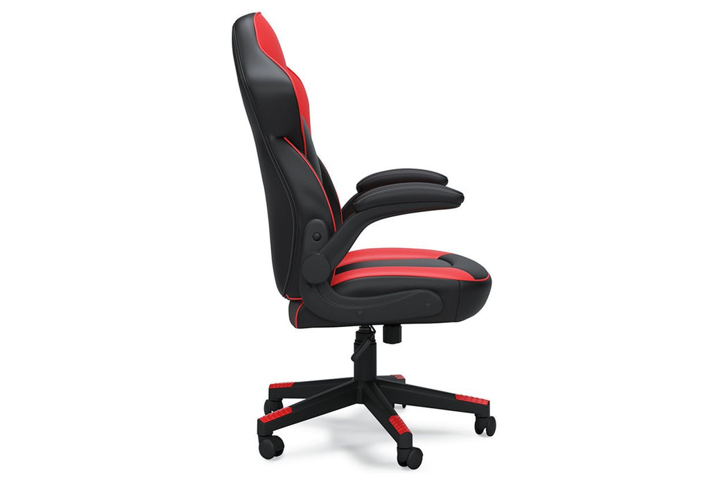 Lynxtyn Red/Black Home Office Chair - Lara Furniture