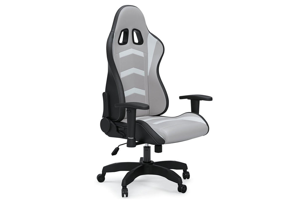 Lynxtyn White/Gray Home Office Desk Chair - Lara Furniture