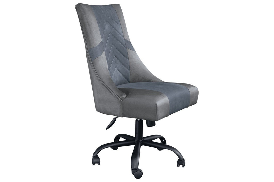 Barolli Two-tone Gaming Chair - Lara Furniture