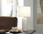 Steuben White Table Lamp (Set of 2) - Lara Furniture