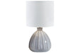 Grantner Gray Table Lamp - Lara Furniture