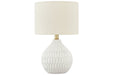 Wardmont White Table Lamp - Lara Furniture